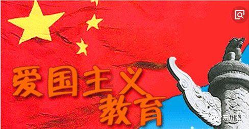 特斯拉推出高级车载娱乐服务包