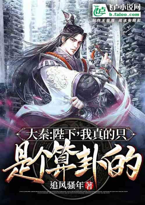 玩具车大作战