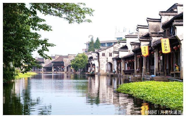 方根书简